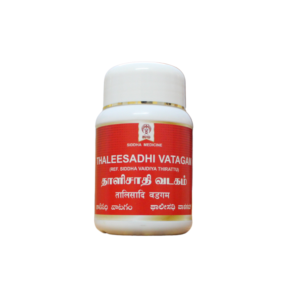 impcops thaleesadi vatagam 100tablets