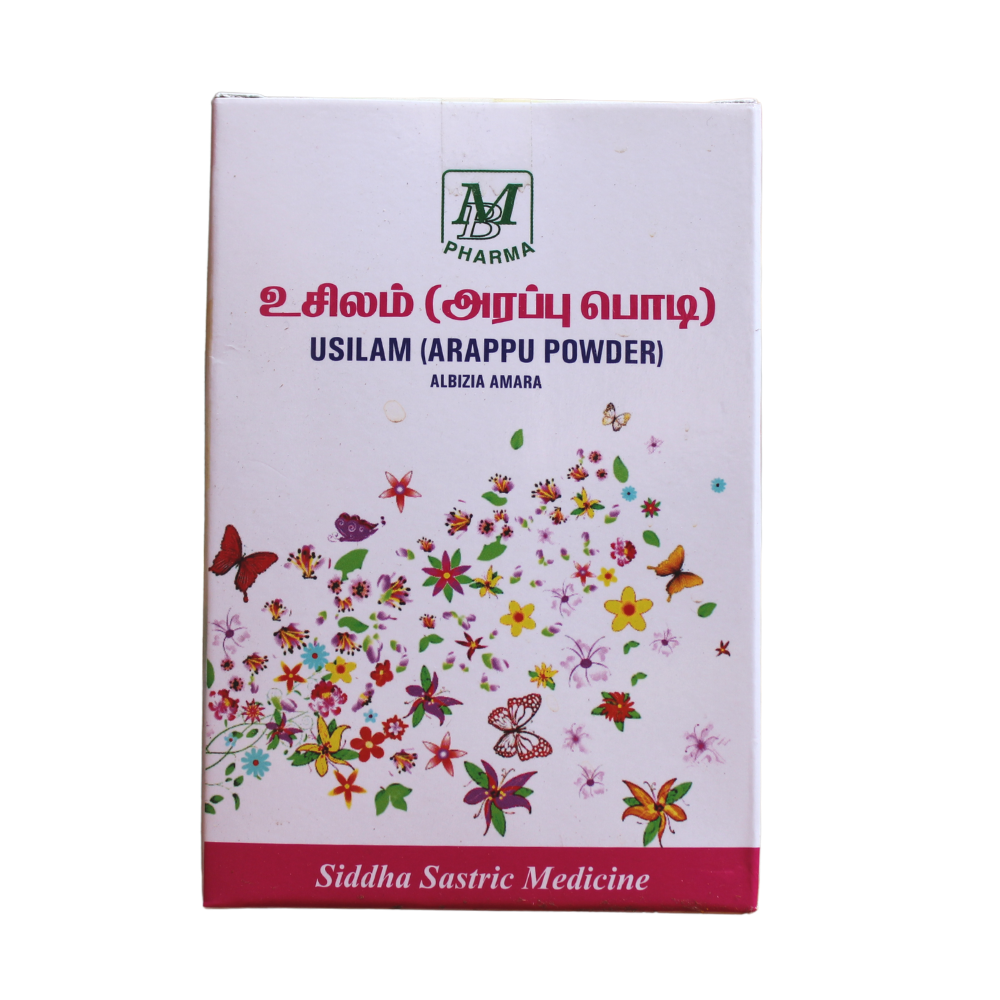 shop usilam arappu powder 50gm at price 36.00 from mb pharma online - ayush care