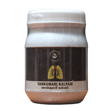 Shop Annai Aravindh Vaankumari Kalpam 250gm at price 170.00 from Annai Aravindh Online - Ayush Care