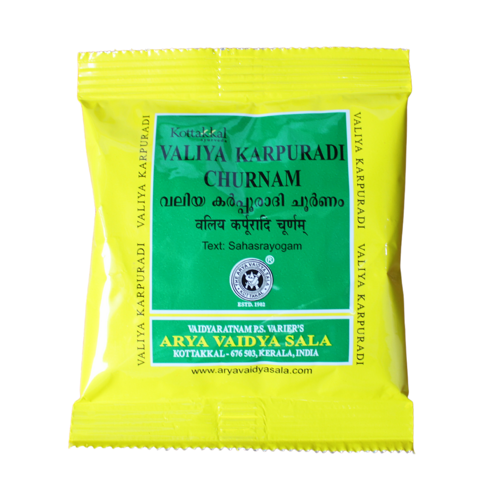 shop valiya karpuradi churnam 10gm at price 20.00 from kottakkal online - ayush care