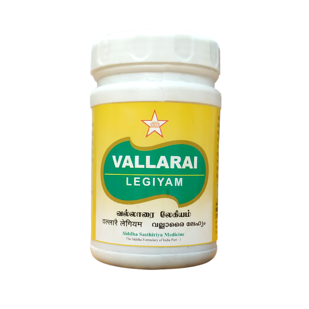 skm vallarai lehyam 200gm