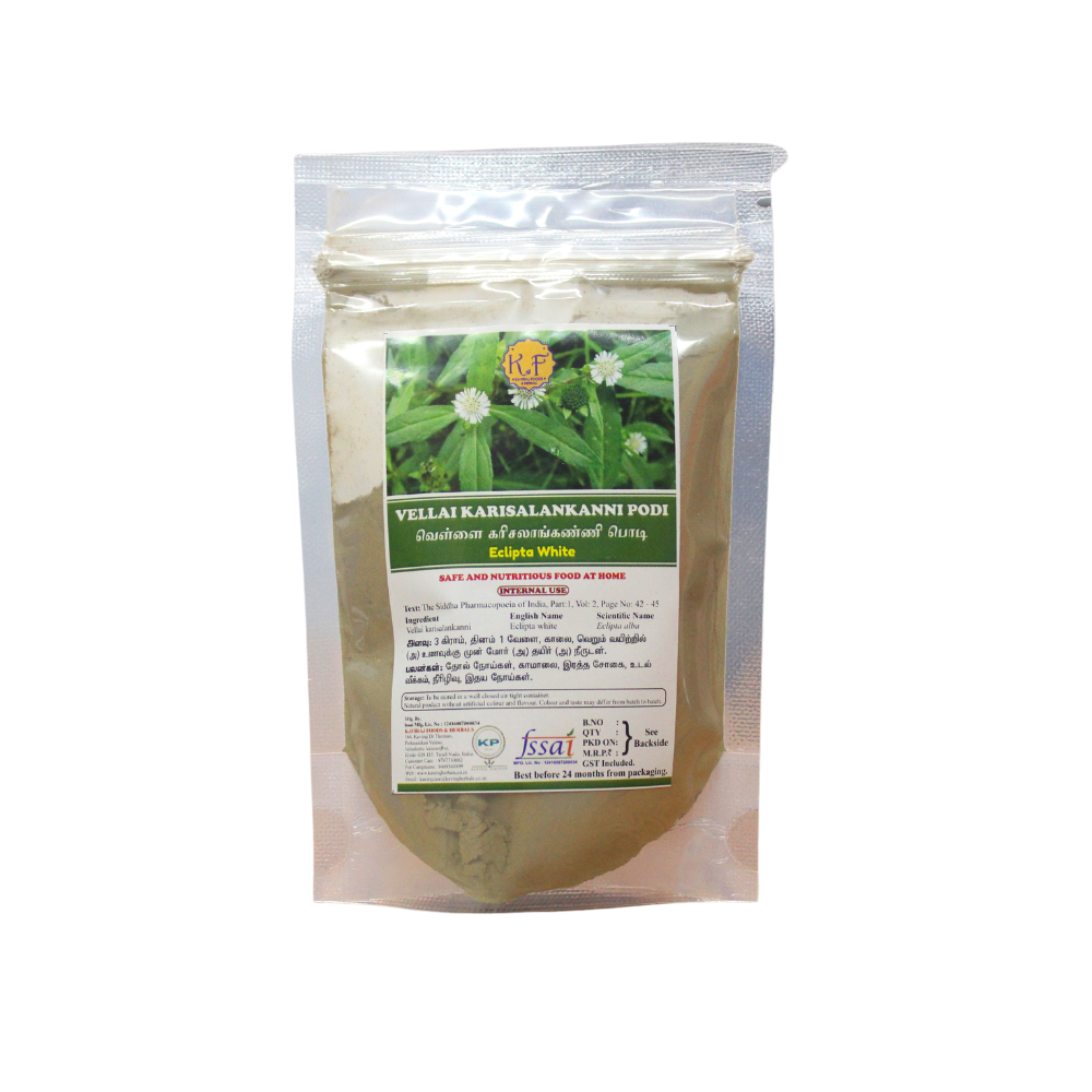 vellai karisalankanni powder 50gm