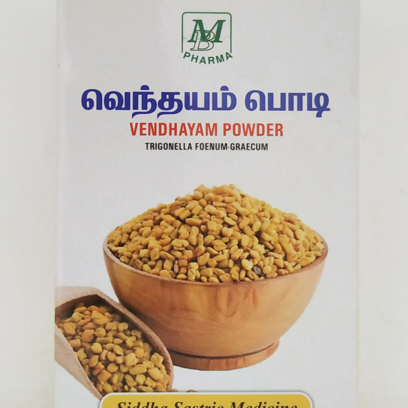 Shop Vendhayam powder 50gm at price 36.00 from MB Pharma Online - Ayush Care