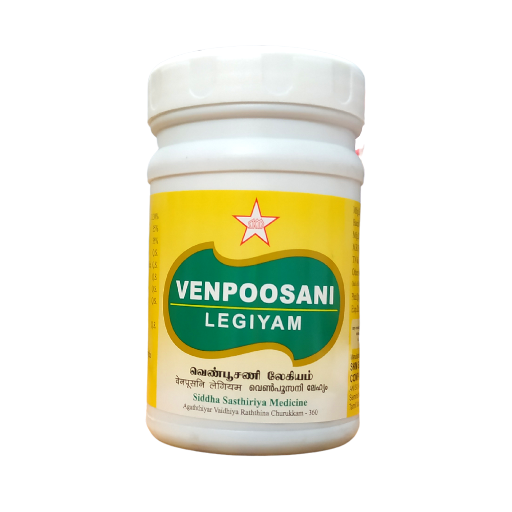 venpoosani lehyam 200gm