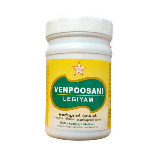 Venpoosani Lehyam 200gm