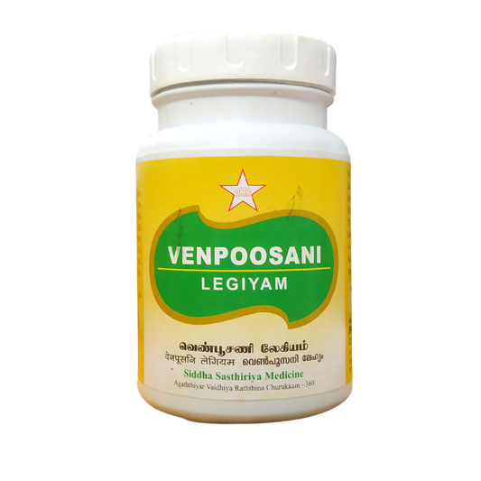 Venpoosani Lehyam 500gm