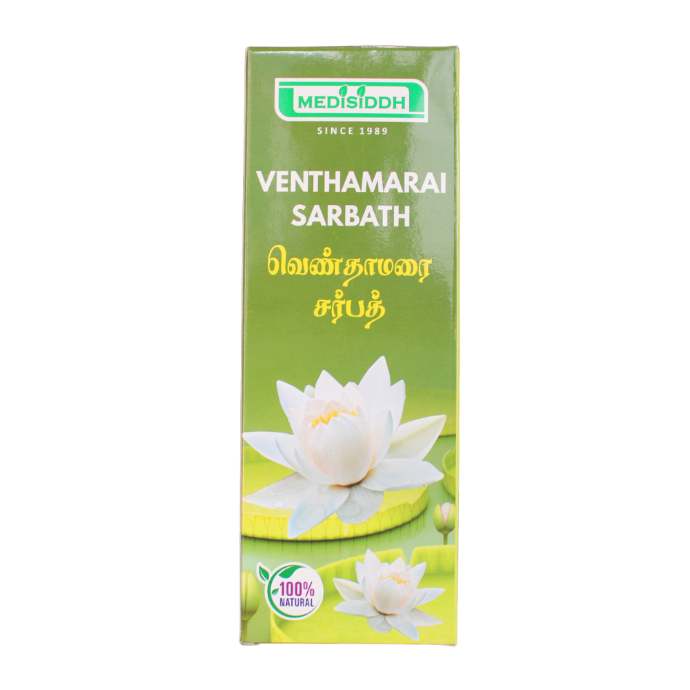 Shop Venthamarai Sharbath 500ml at price 200.00 from Medisiddh Online - Ayush Care
