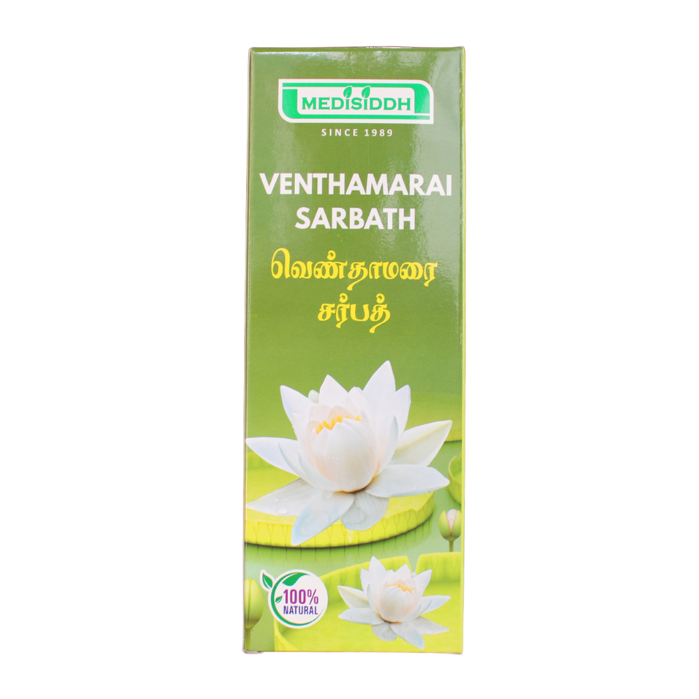 shop venthamarai sharbath 500ml at price 200.00 from medisiddh online - ayush care