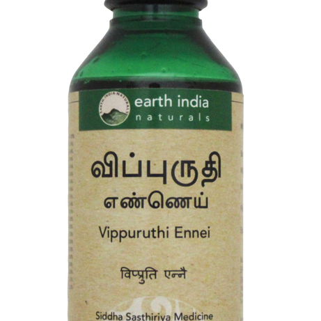 Shop Vippuruthi ennai 100ml at price 338.00 from Earth India Online - Ayush Care