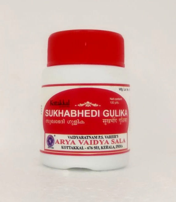 shop sukhabhedi gulika 100tablets at price 315.00 from kottakkal online - ayush care