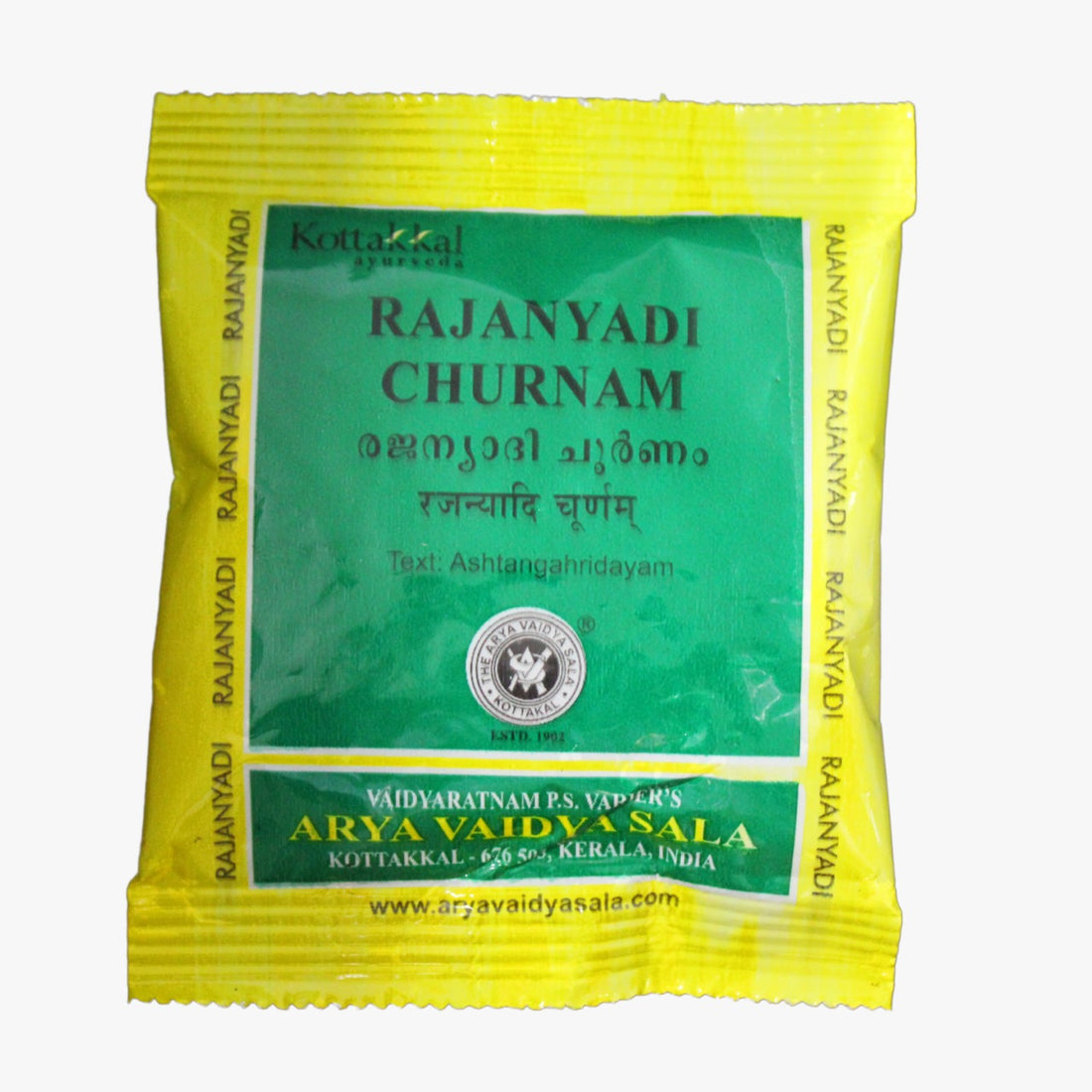 Shop Kottakkal Rajanyadi churnam 10gm at price 20.00 from Kottakkal Online - Ayush Care