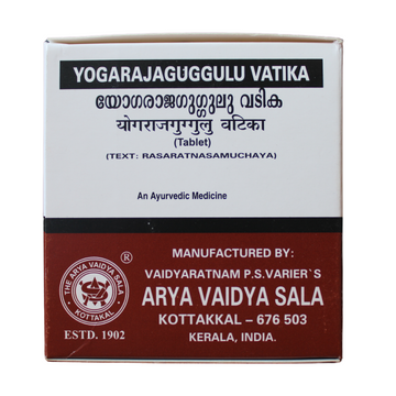 Shop Kottakkal Yogaraja Guggulu Vatika - 10 Tablets at price 34.50 from Kottakkal Online - Ayush Care