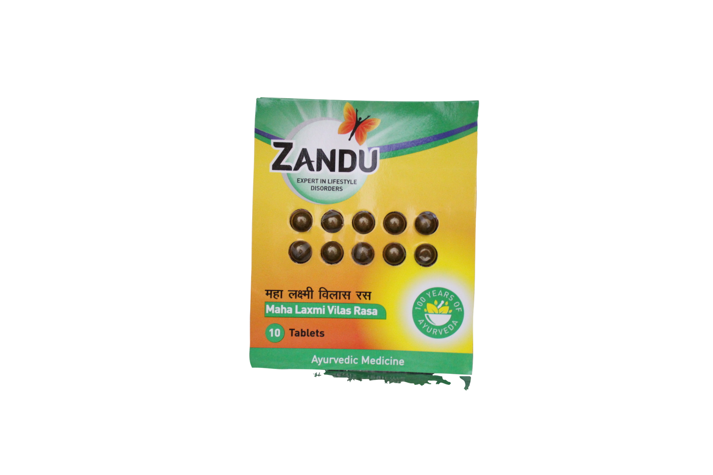 shop zandu maha laxmi vilas ras - 10tablets at price 360.00 from zandu online - ayush care