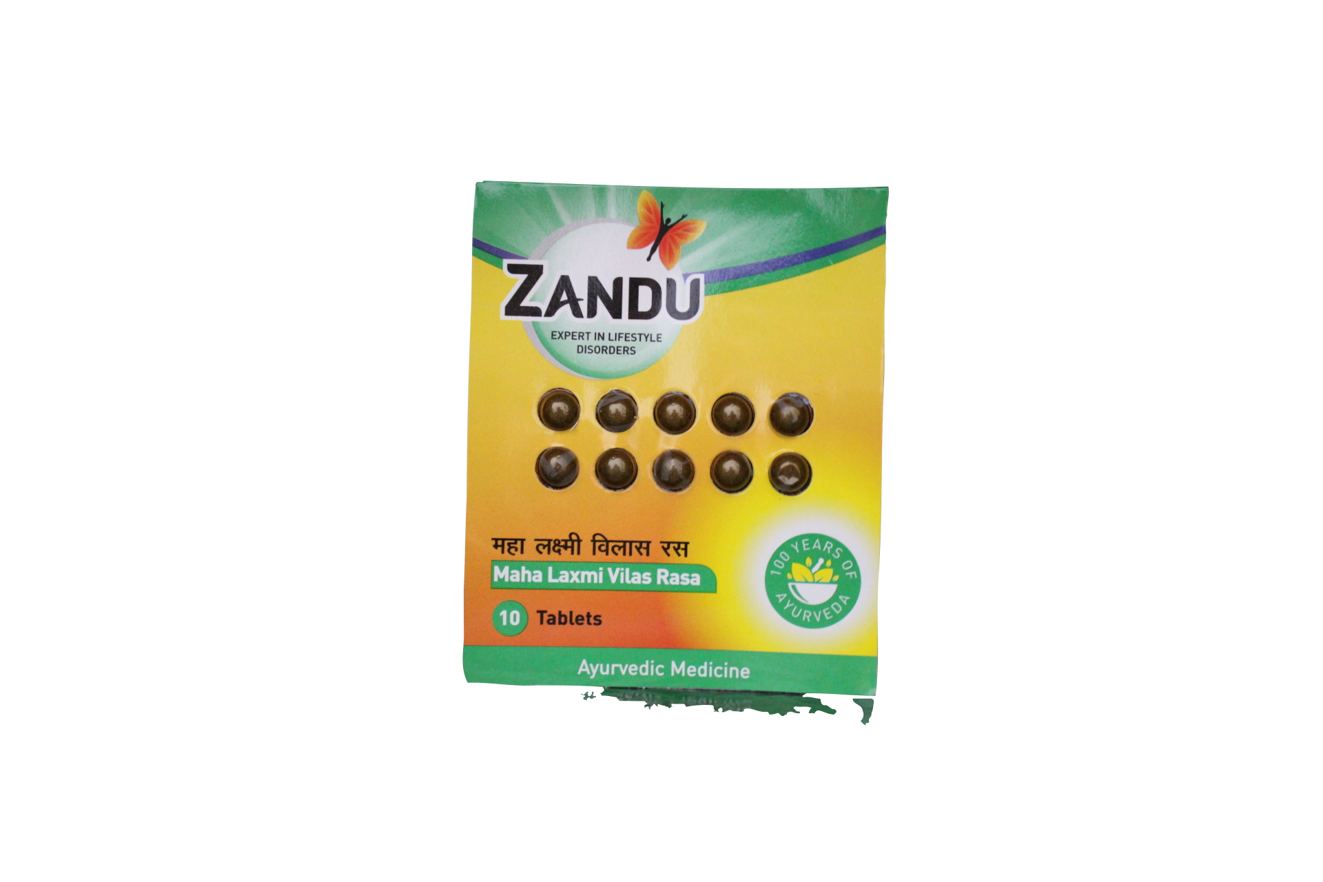Shop Zandu Maha laxmi vilas ras - 10tablets at price 360.00 from Zandu Online - Ayush Care