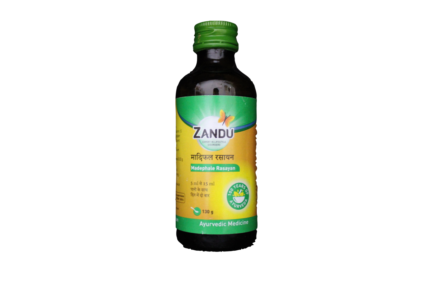 shop zandu madhiphala rasayana 130gm at price 75.00 from zandu online - ayush care