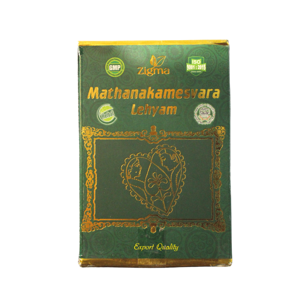 shop mathanakameswara lehyam 250gm at price 440.00 from zigma online - ayush care