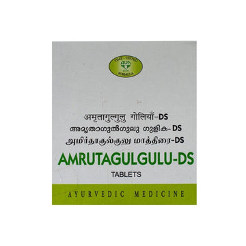 Shop AVN Amruta Guggulu DS 10Tablets at price 38.00 from AVN Online - Ayush Care