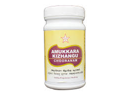 Shop Amukkara Kizhangu Chooranam 100gm at price 155.00 from SKM Online - Ayush Care