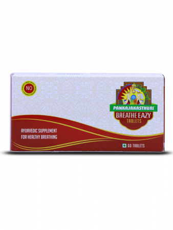 Shop Breathe Eazy Tablets - 60Tablets at price 330.00 from Pankajakasthuri Online - Ayush Care