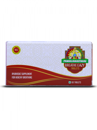 shop breathe eazy tablets - 60tablets at price 330.00 from pankajakasthuri online - ayush care