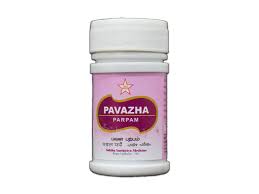 shop skm pavala parpam 10gm at price 410.00 from skm online - ayush care