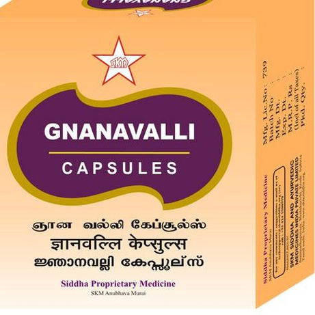 Shop SKM Gnanavalli 10Capsules at price 30.00 from SKM Online - Ayush Care