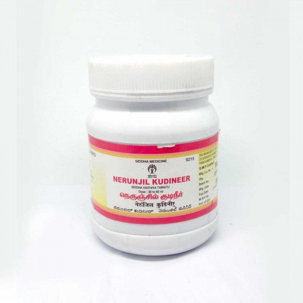 shop impcops nerunjil kudineer 100gm at price 86.00 from impcops online - ayush care