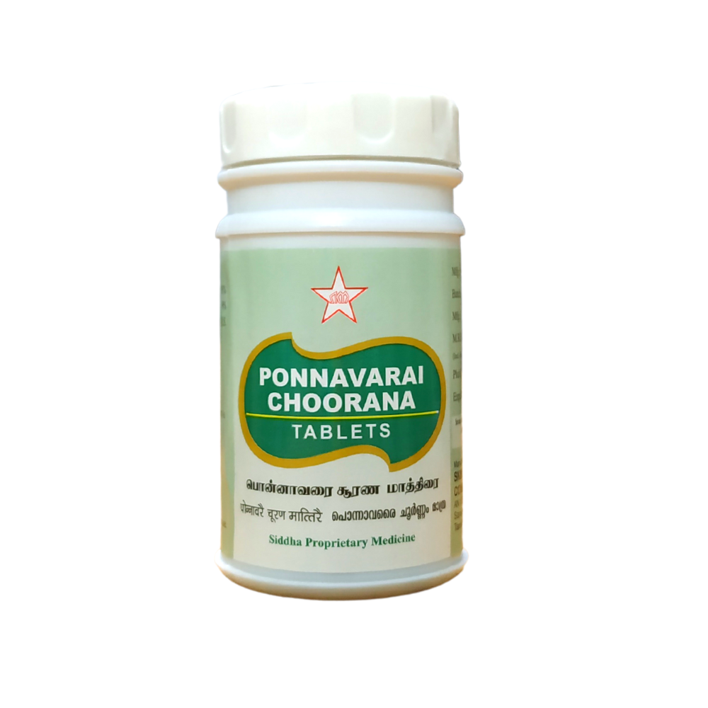 skm ponnavarai 100tablets