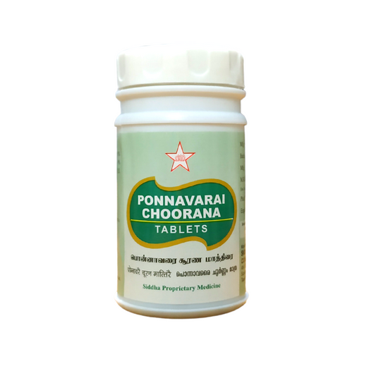 SKM Ponnavarai 100Tablets