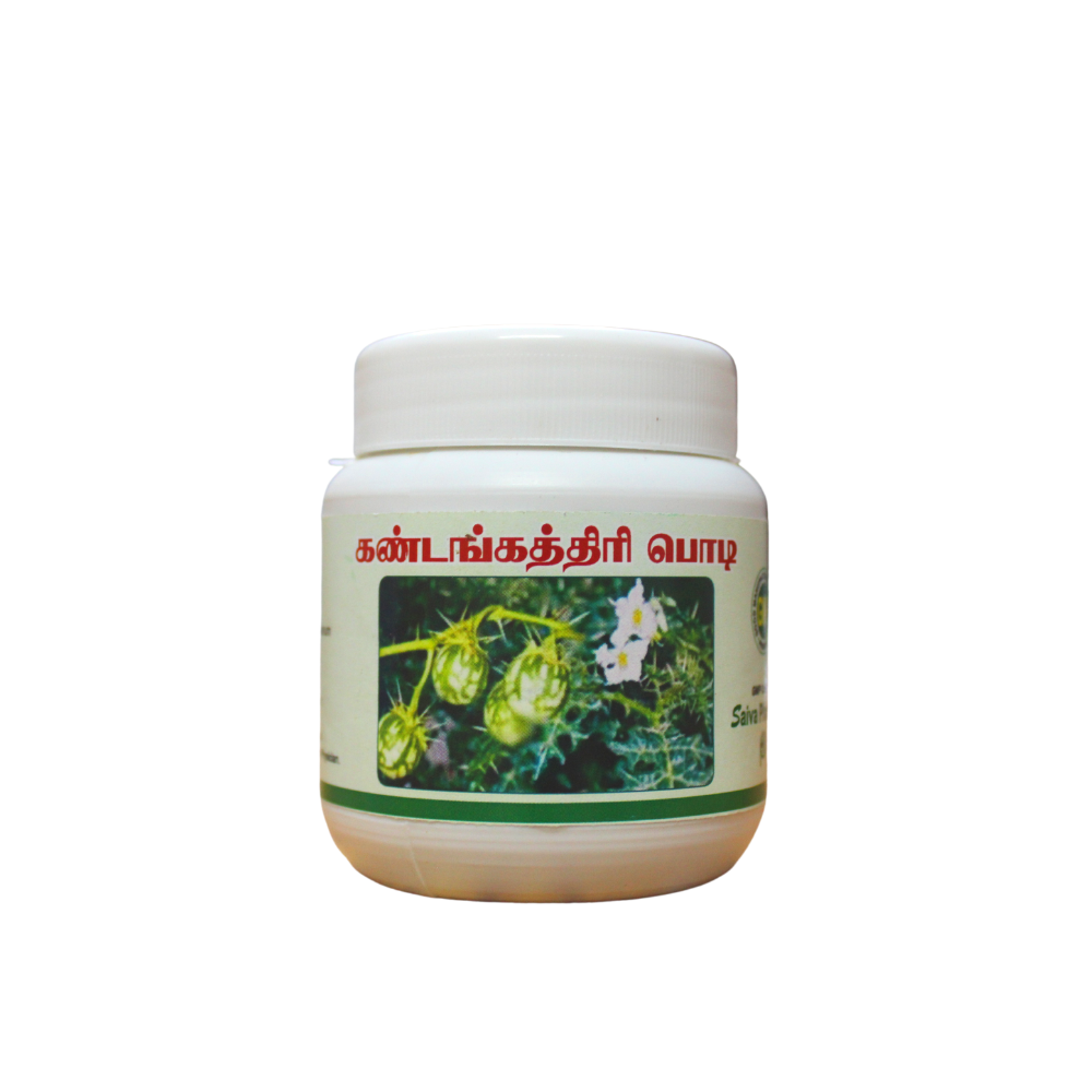 kandankathiri powder 50gm