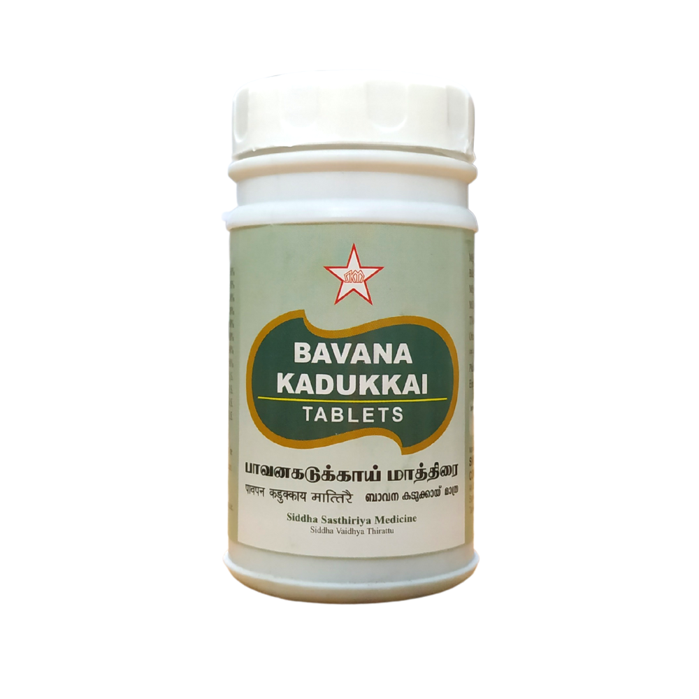 skm bavanakadukkai 100tablets