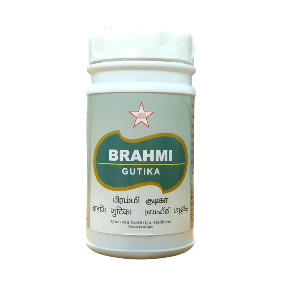 skm brahmi gutika 100tablets