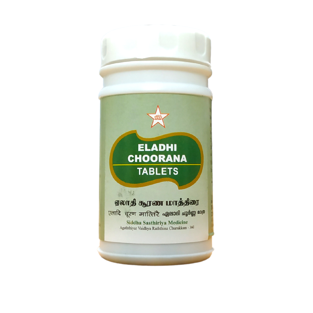 skm eladhi churna tablets 100tablets