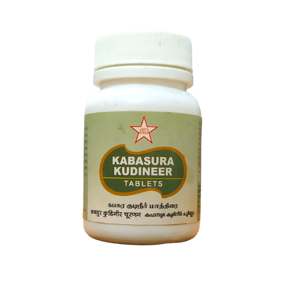 skm kabasura kudineer 60tablets