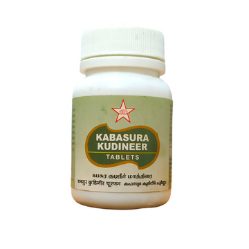 SKM Kabasura Kudineer 60Tablets