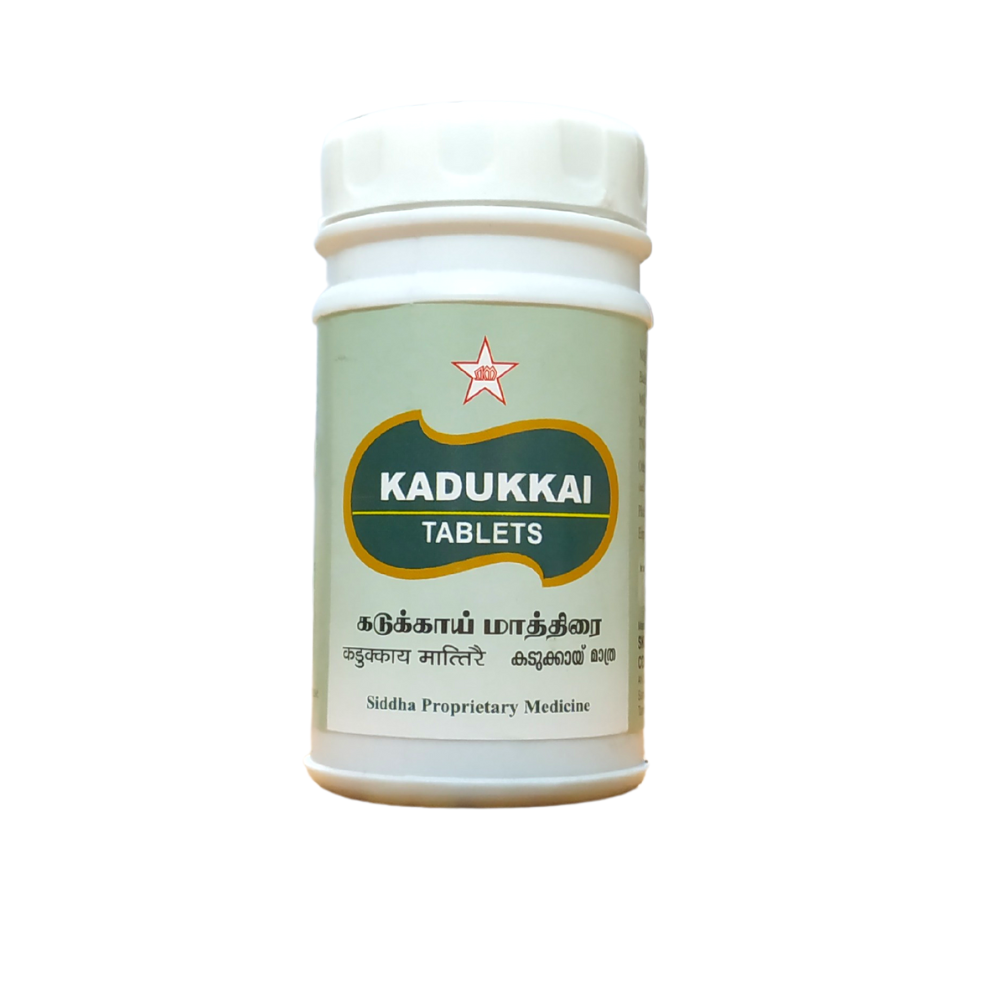 skm kadukkai tablets 100tablets