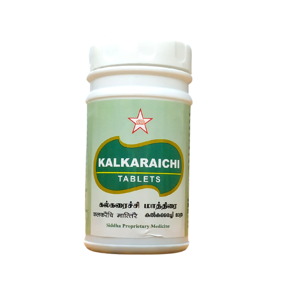 SKM Kalkaraichi Tablets - 100 Tablets