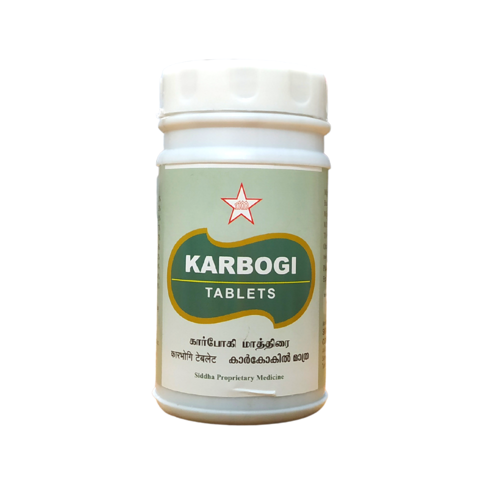 skm karbogi tablets 100tablets