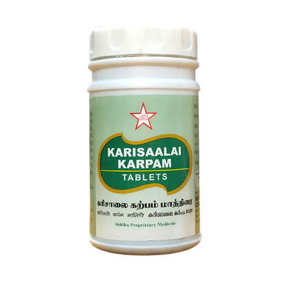 SKM Karisalai Karpam Tablets 100Tablets