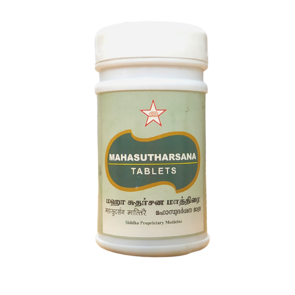 skm maha sudharsana tablets 100tablets