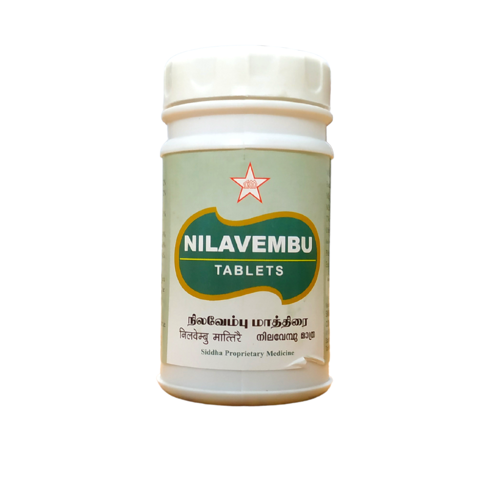 nilavembu 100tablets