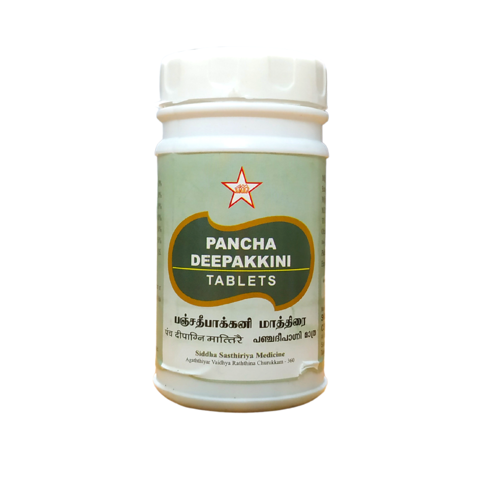 panchadeepagini churnam tablets - 100tablets