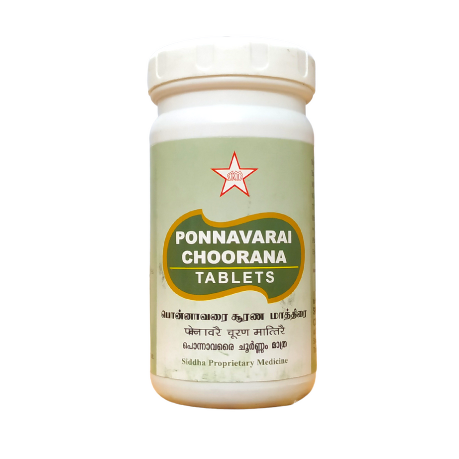 Ponnavarai Tablets - 500Tablets