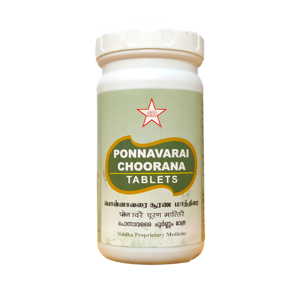 ponnavarai tablets - 500tablets