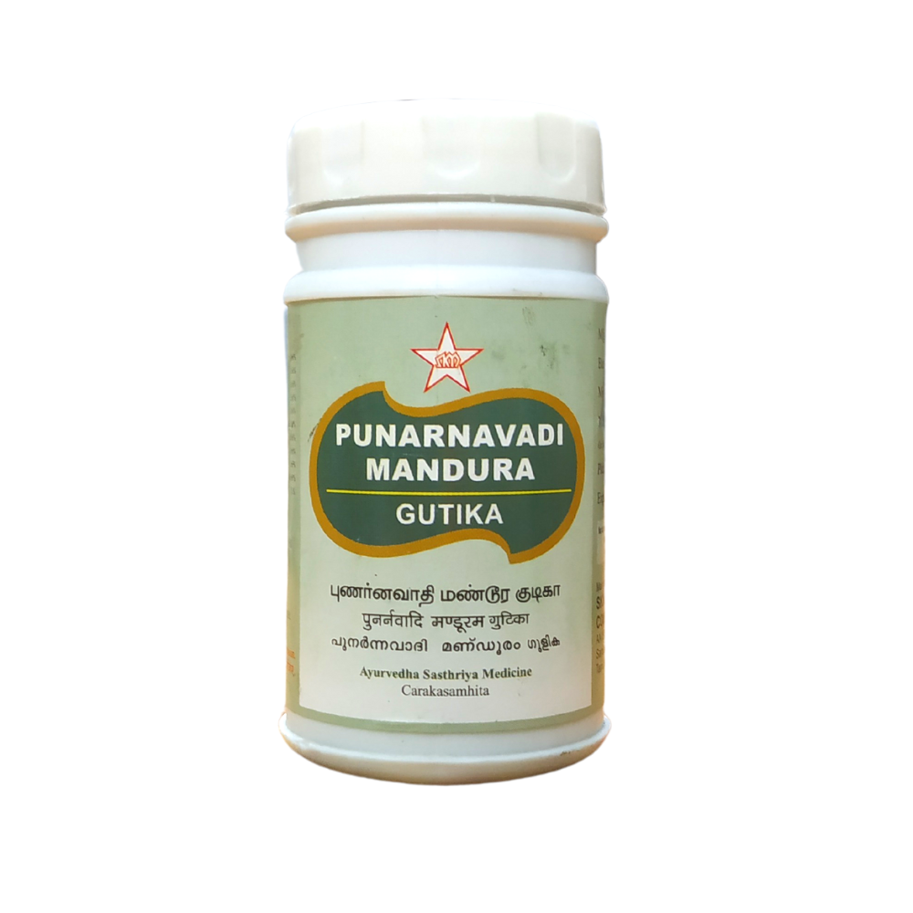 punarnavadi mandura gutika - 100tablets