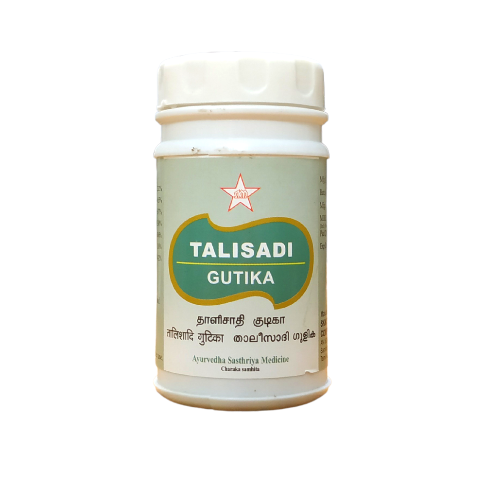 talisadi gutika - 100tablets