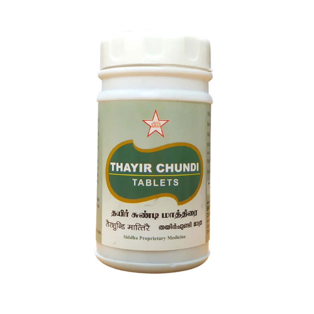 thayir chundi tablets - 100tablets