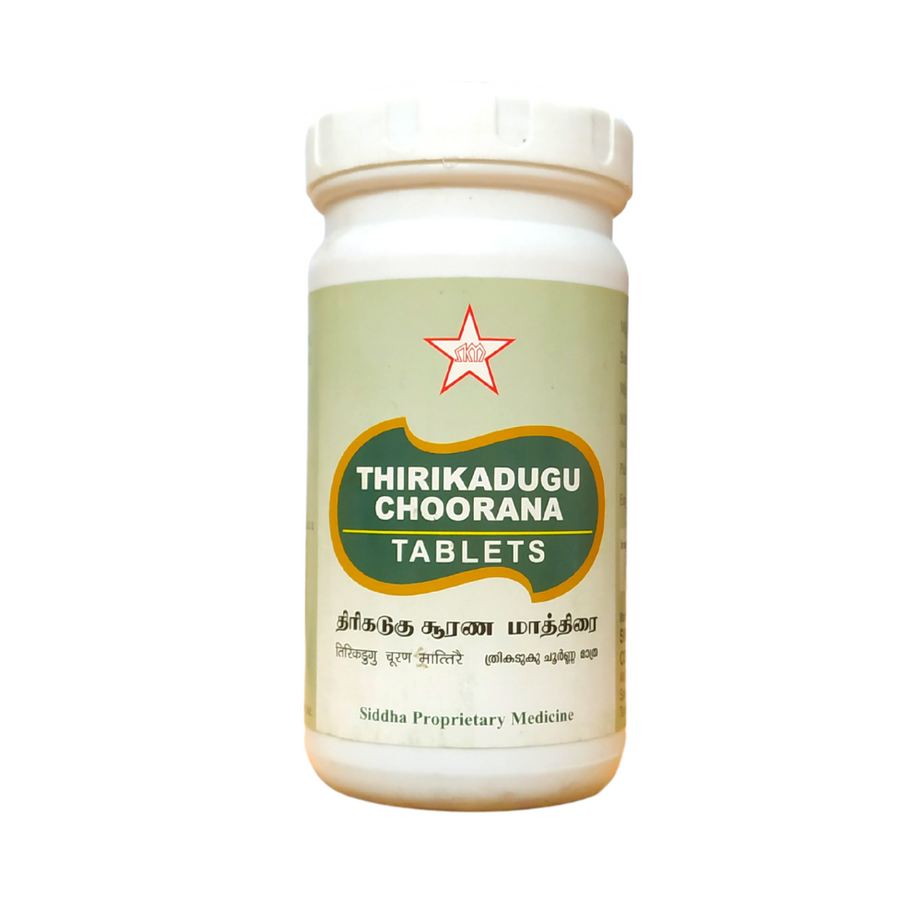 Thirikadugu Chooranam Tablets - 500Tablets