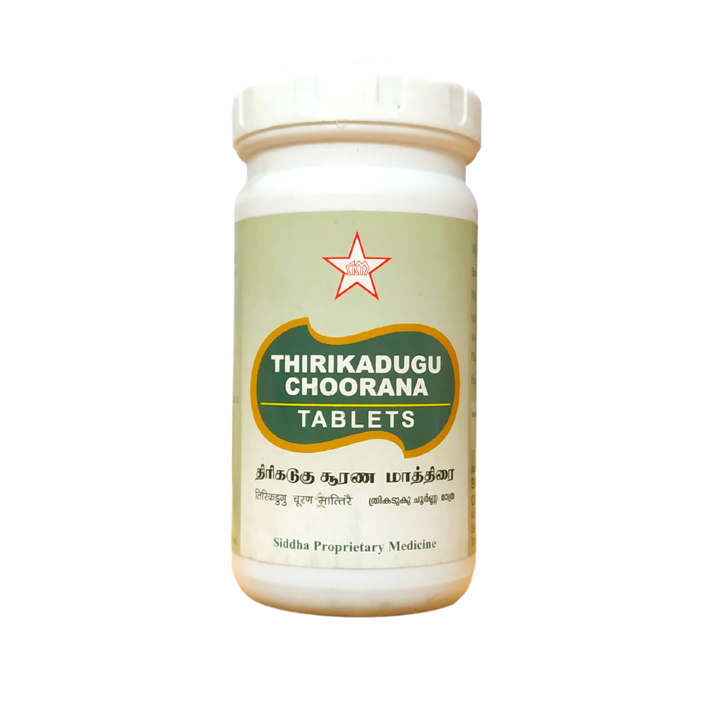 thirikadugu chooranam tablets - 500tablets