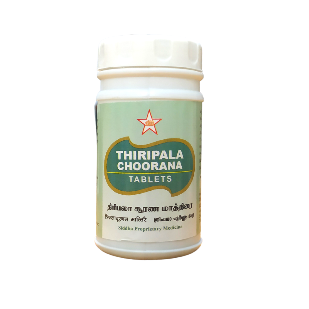 Thiripala Churnam Tablets - 100Tablets